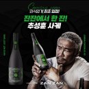 잔잔 네이버블로그