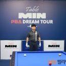 벤투스캐롬클럽 이미지
