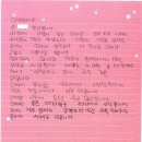 수택1동 행정복지센터 이미지