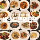 방배천로4길 15-10 이미지