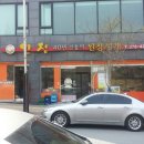 에이치오엔빌딩 이미지