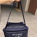 애찬 | 부산 양산 반찬배달 고민된다면? 만인애찬 후기로 정리해봄