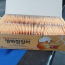 양파당구장 이미지