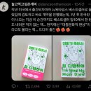온파스타부천대점 | #15 자괴감에 쩔었던 한 주