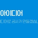 광명도덕산캠핑장 이미지