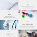 연세플러스비뇨기과의원 이미지