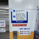 코끼리휴병원 이미지