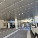 해와달치과의원 이미지