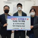 타이거에듀영수학원