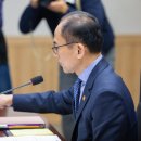 제이케이정보 이미지