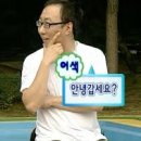 오호교 - 고성군 | 취준 일기 #4 + 서류깡과 커리어마이징 사용 후기