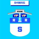 S zone (에스존) | [2025 클릭더스타 케이팝 뮤직 페스티벌]