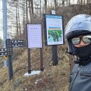 김삿갓면-34 이미지