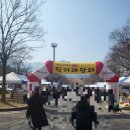 금오장 이미지
