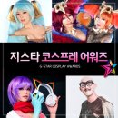 주식회사 플래쉬댄스 이미지
