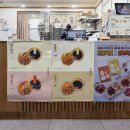 복호두첨단점 이미지