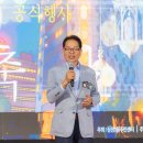 함께하다 이미지