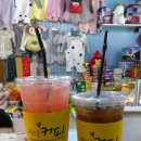 킹사이즈커피 이미지