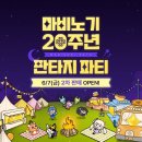 20 이미지