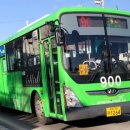 환여동주민센터 이미지