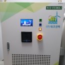 (주)송덕에너지