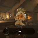 섬 - 대지의 노래 이미지