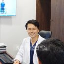 대현한의원 네이버블로그