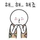 다락방의불빛