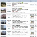 경2리경로당 이미지