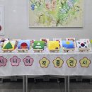 어르신도서관 이미지