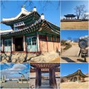 강화초지점 | 강화도 갈만한곳 코스 강화성당,용흥궁,강화고려궁지,연미정,강화도평화전망대