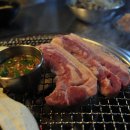 돈보따리 이미지