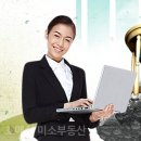 OK부동산컨설팅공인중개사사무소 이미지