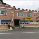 시부림터 이미지