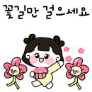 THE웃는치과의원 이미지