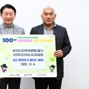 을지대학교 보건복지대학원 이미지