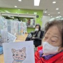 섬기는재가노인복지센터 이미지