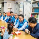 사랑모아지역아동센터 이미지