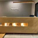 씨유당리하늘점 | 부산 명상 후기 - 조금 일찍 알았더라면