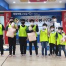 용인대백호태권도장 이미지