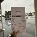 제주 렌터카 추천 더세이프렌터카
