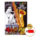 카페지엠