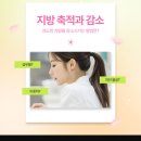 리온의원 이미지