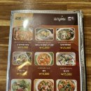 타이야소 이미지