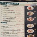 포몬스 이미지