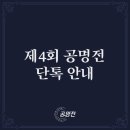 코스타트업 이미지