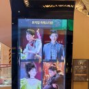 오르페우스 | 뮤지컬추천 최애뮤지컬, 뮤지컬하데스타운후기, 박강현 오르페우스, 김환희 에우리디케, 강홍석 헤르메스