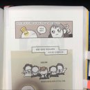 소크라테스의 사랑 이야기 이미지