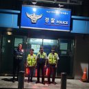 간전파출소 이미지