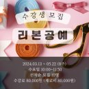 어울림문화센터 이미지